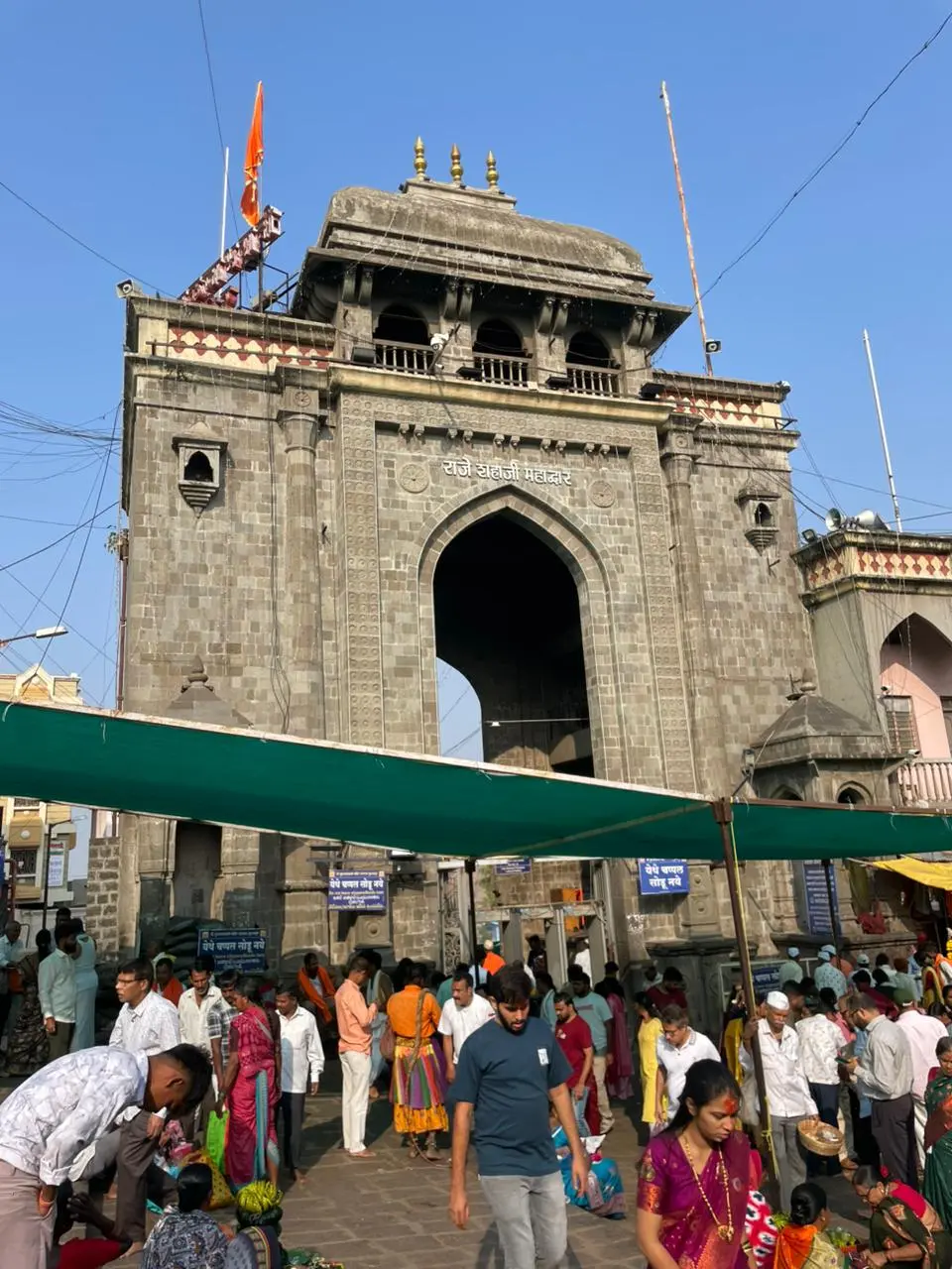 Jejuri Khandoba Temple in Maharashtra visited by Kadam Tours and Travels with comfortable cab service